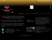 Tablet Screenshot of caffeemporio.com